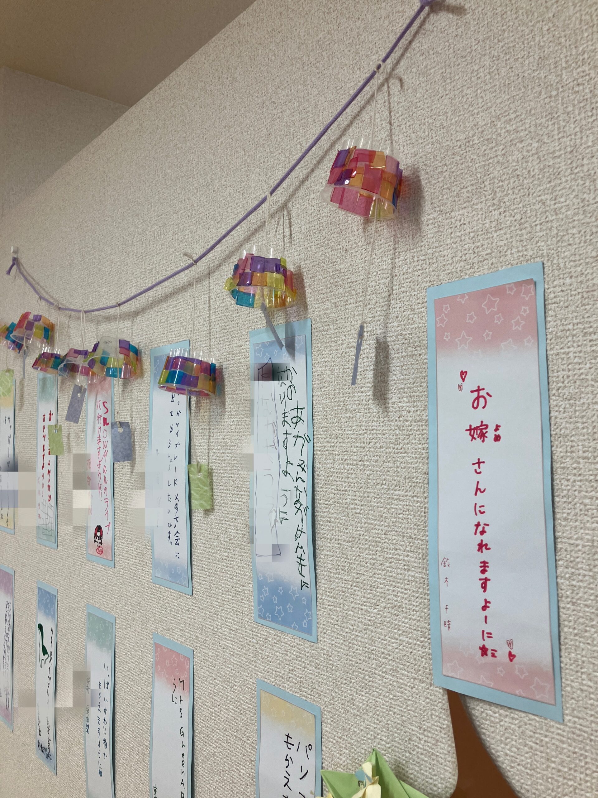 🎐風鈴作り🎐