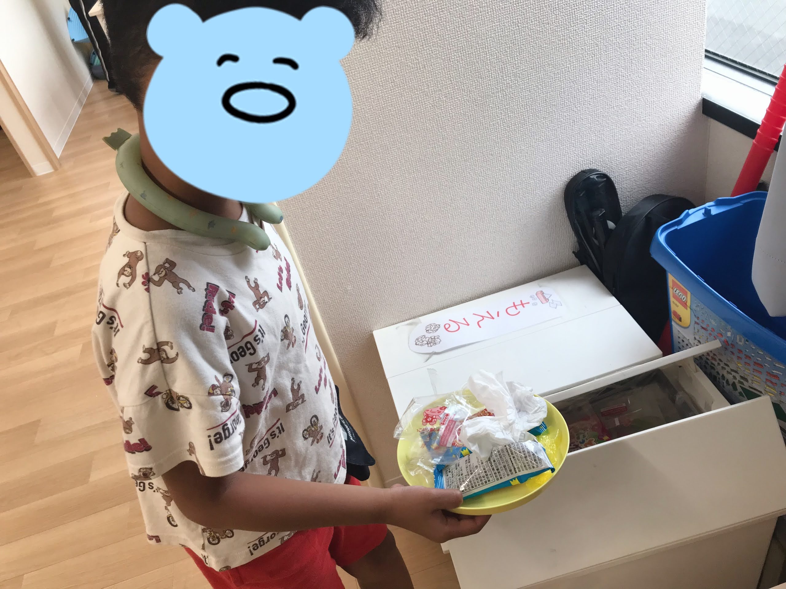 🌟小さな取り組み🌟