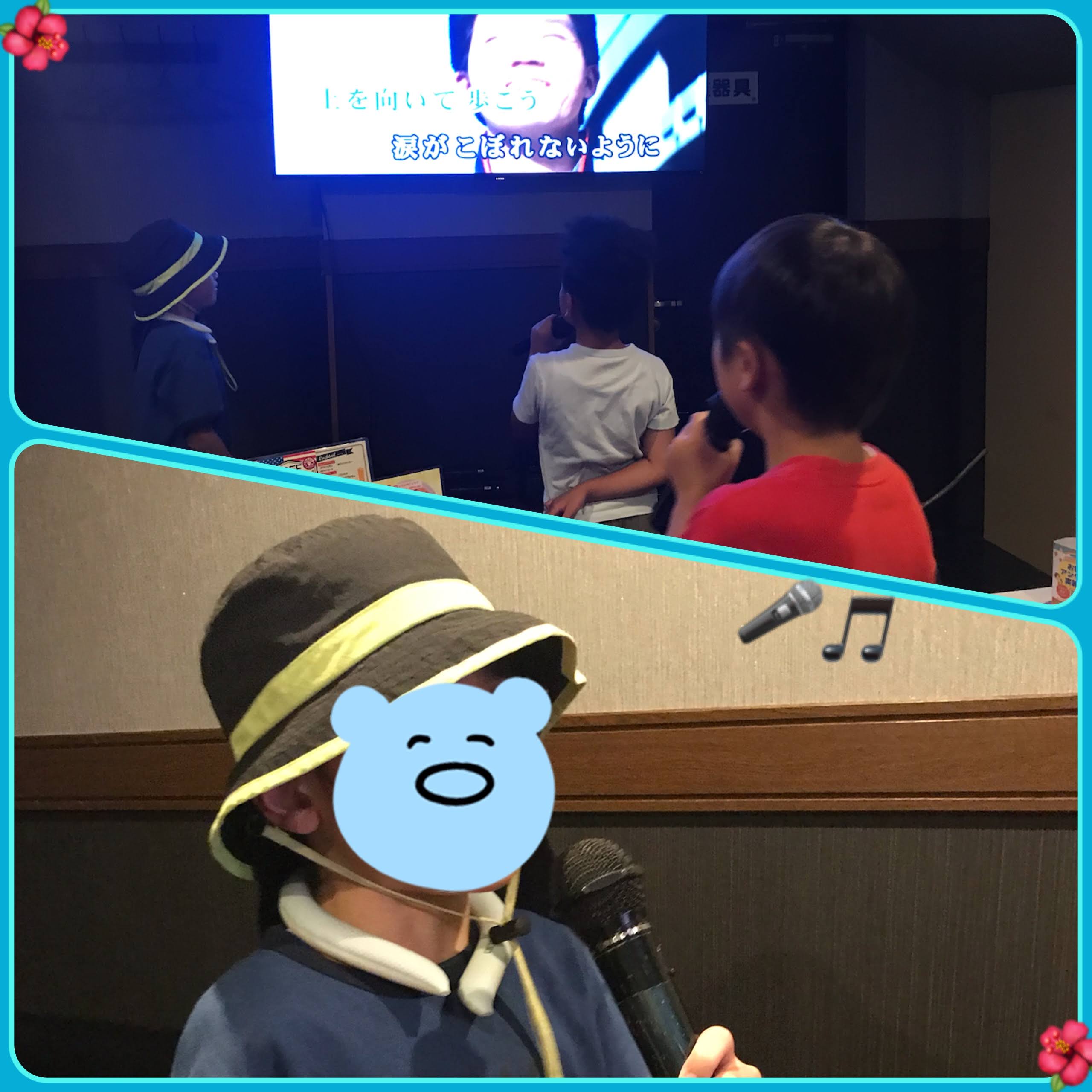 🎤karaoke🎵