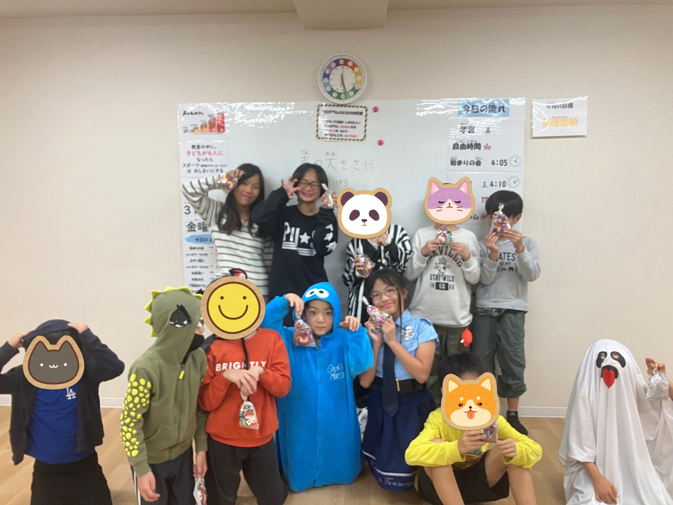 ハロウィン宝探し