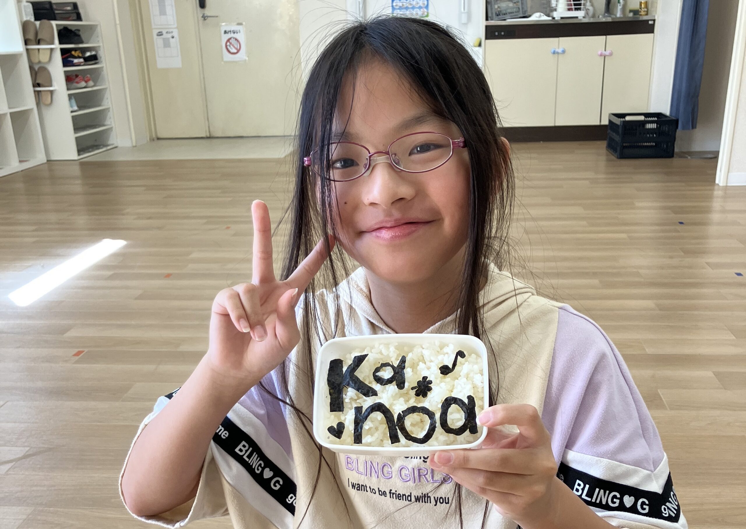 🌺ちいさな日常🌺