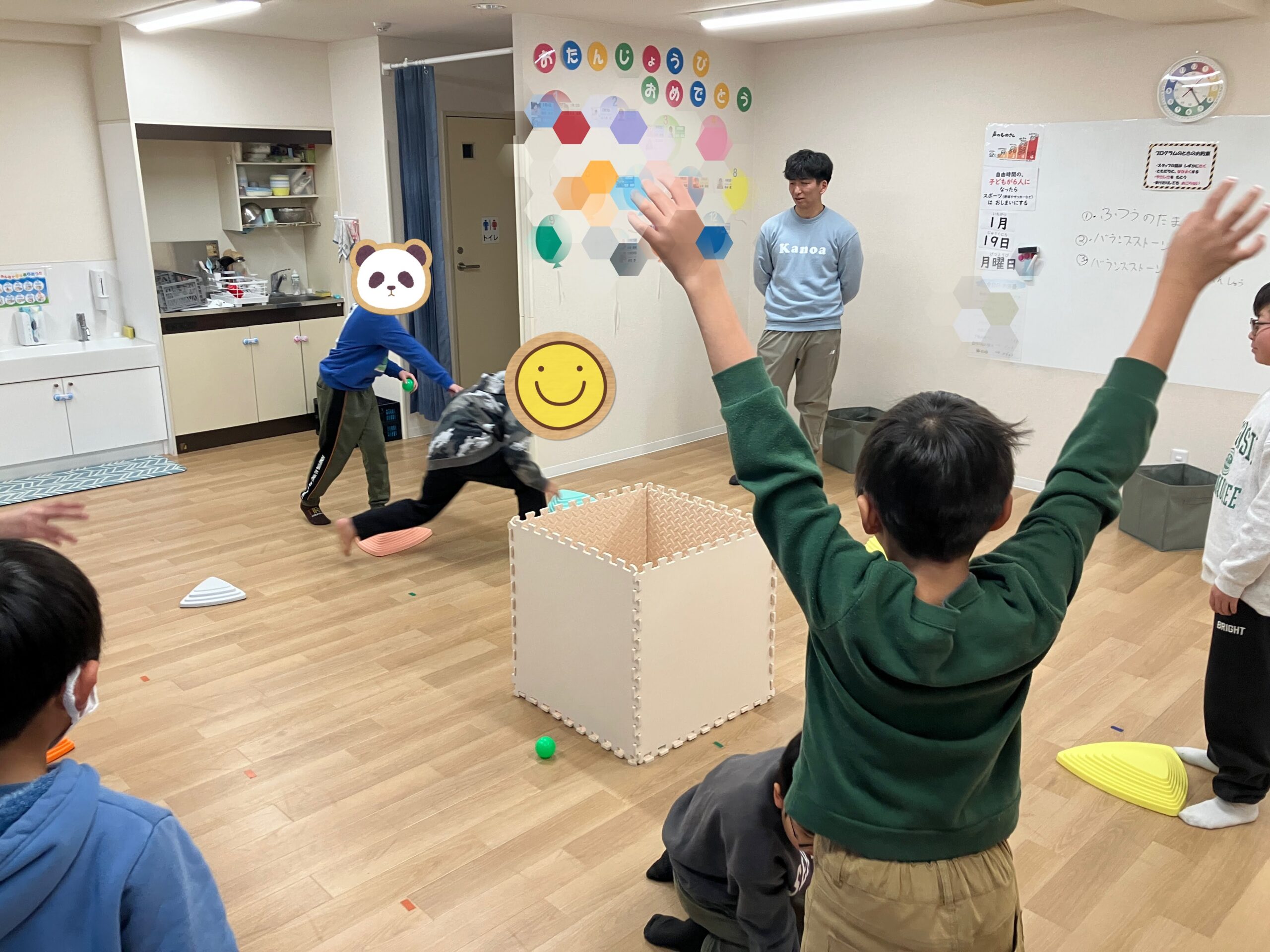 バランスストーン玉入れ🥎