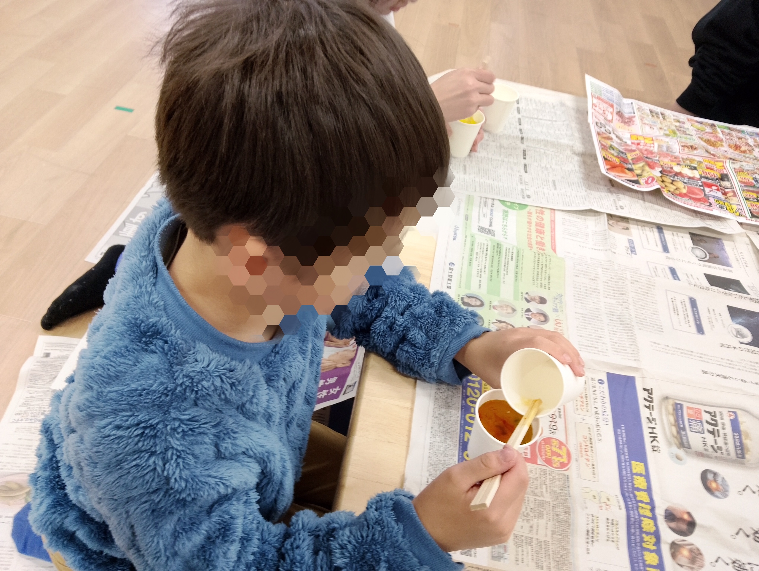 スライムづくり🫠