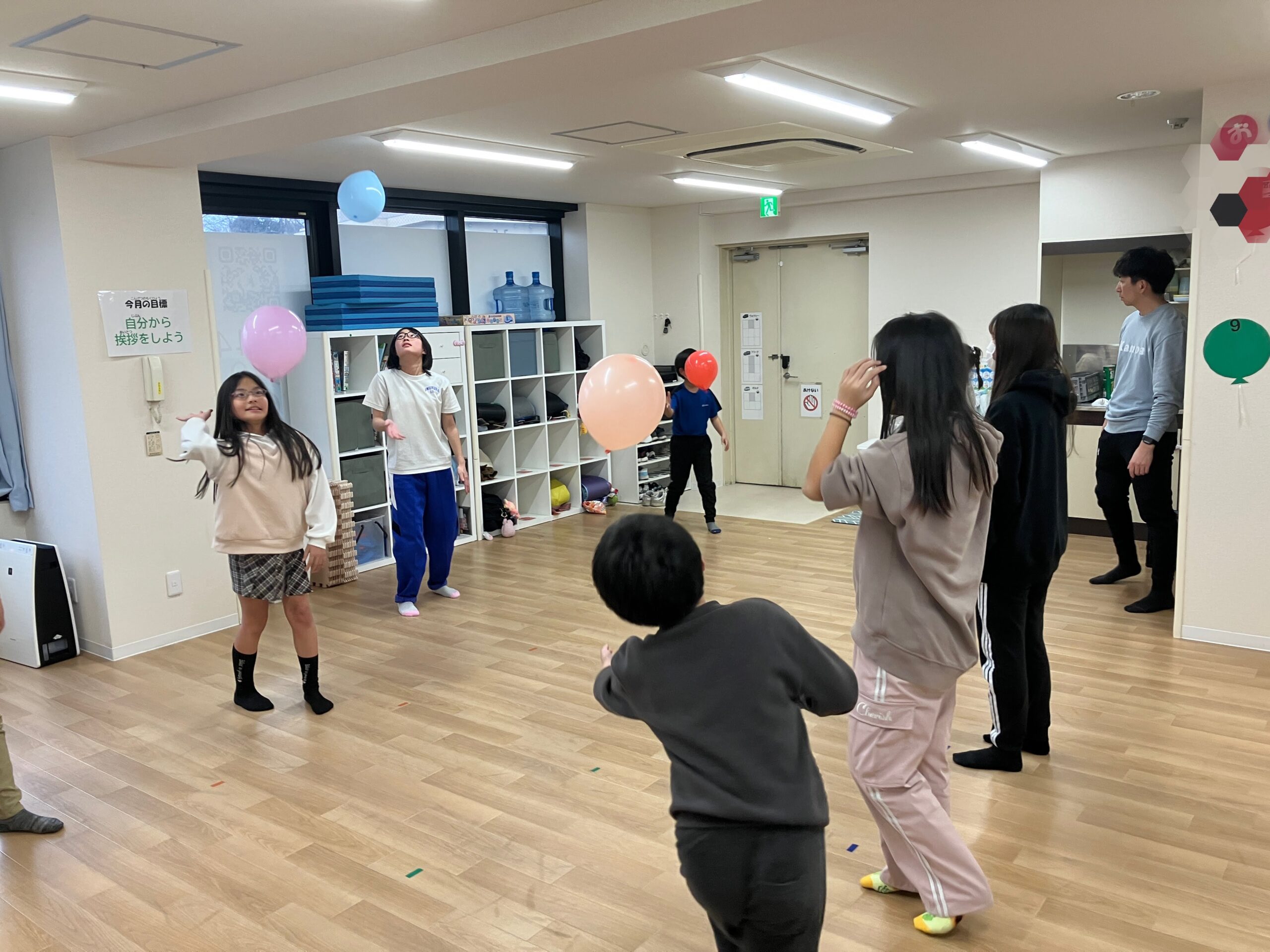 🎈風船バレーしりとり🎈